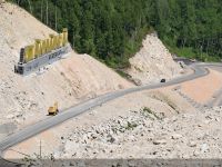 «Золотой капслок»: на пути к новому алтайскому туркластеру появилась огромная надпись