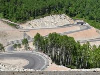 «Золотой капслок»: на пути к новому алтайскому туркластеру появилась огромная надпись