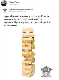 Сын главреда «Алтайской правды» «прошел» в краевой парламент без выборов