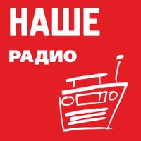 «Дождь» перестал: барнаульцам предложили русский рок взамен «интеллектуальной» повестки