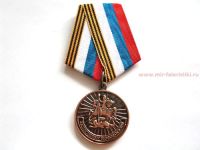 Амнистированный единоросс из Алтайского Заксобрания стал почетным защитником «Новороссии»