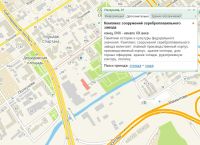 Алтайский Хатико: сереброплавильный завод в Барнауле может «дождаться» хозяина к осени