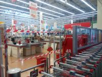 В единственном барнаульском «Ашане» демонтируют кассы и терминалы оплаты