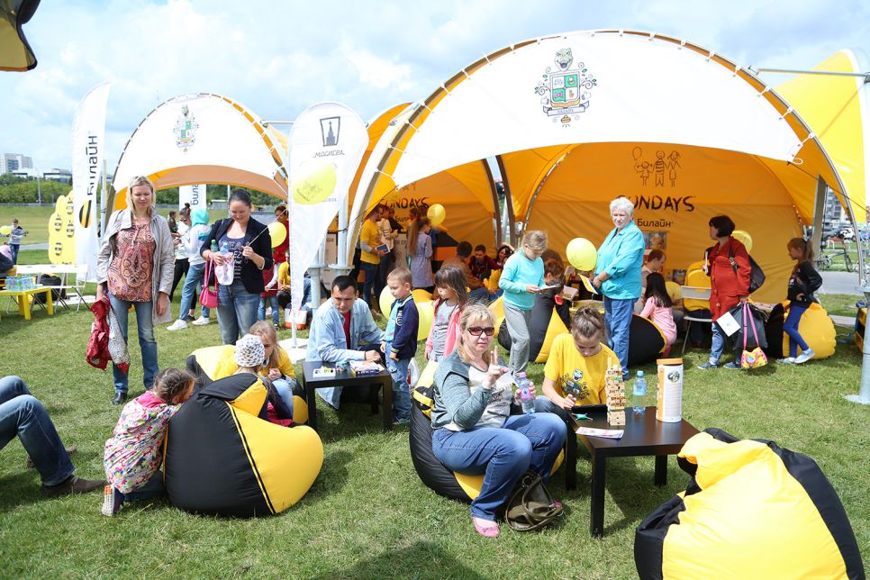 Городской фестиваль для всей семьи Beeline Sundays пройдет в Барнауле
