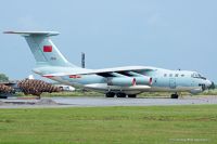 Новосибирский блогер раскрыл «тайну» неопознанных истребителей в небе над Алтаем