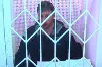 Александр Потапов