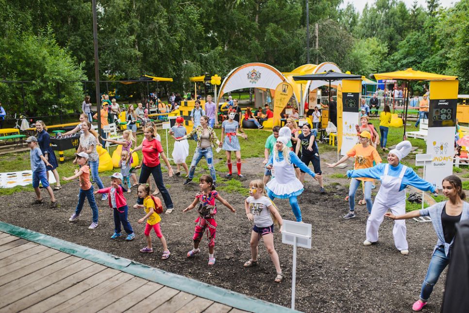 Городской семейный фестиваль Beeline Sundays пройдет в парке «Лесная сказка»