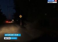 Рубцовск вернулся во времена ГОЭЛРО из-за «жадности» местных энергетиков