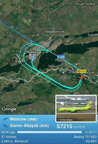 Пассажирский Boeing был вынужден кружить над Бийском по пути в Горный Алтай