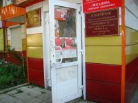 Дело пахнет керосином: в здание Бийского горкома КПРФ прилетел «коктейль Молотова»