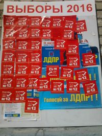 Наздрачеву не оставили места: кандидат в Алтайское Заксобрание пожаловался полиции на бывших однопартийцев