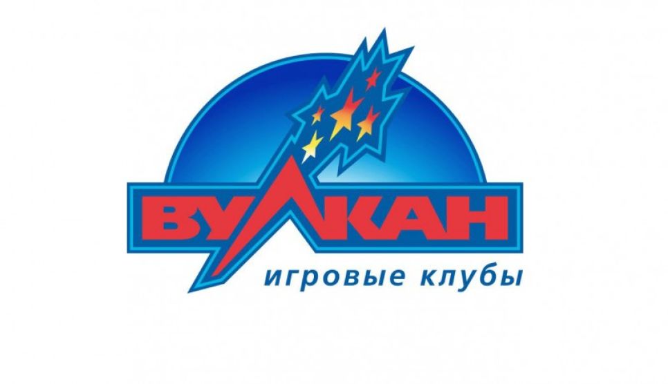 Игровой клуб «Вулкан»