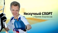 30 унитазов в день: барнаульский тележурналист рассказал, как заработал на переезд в «страну диких обезьян»