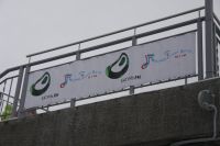 Алтайский телеканал «Катунь 24» решил украсить рекламой новую лестницу в Нагорный парк