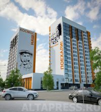 «Космос наш»: на месте «спорткомплекса» в Барнауле построят высотки с портретами космонавтов