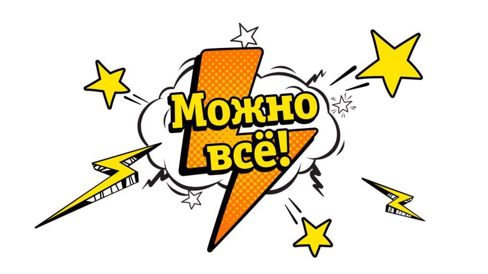 В барнаульском ВУЗе пройдут необычные лекции