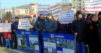 Митинг работников «Гипродорнии» 7 ноября