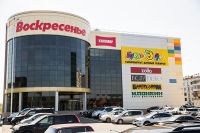 «Якорь» бийского ТРЦ «жестко» разобрался с черствым хлебом