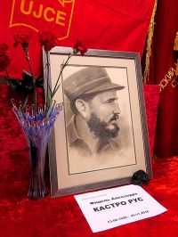 Hasta siempre, сomandante Castro: алтайские коммунисты «солидаризировались» с Кубой