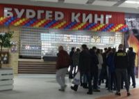 Фарсом обернулось открытие Burger King в барнаульском ТРЦ