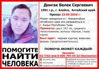 В Алтайском крае ищут сбежавшего из воинской части в Алейске контрактника из Тывы