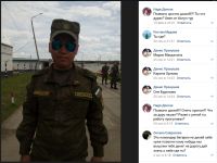 В Алтайском крае ищут сбежавшего из воинской части в Алейске контрактника из Тывы