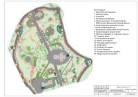 Обмену и возврату подлежит: церковь «поступилась» Нагорным парком в Барнауле