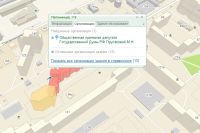 Мандаты «поставили на карту»: сервис 2ГИС «подарил» алтайской коммунистке Марии Прусаковой место в Госдуме