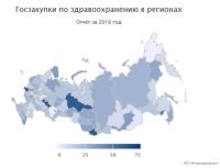 Более темный цвет региона соответствует более высокой доле переплат