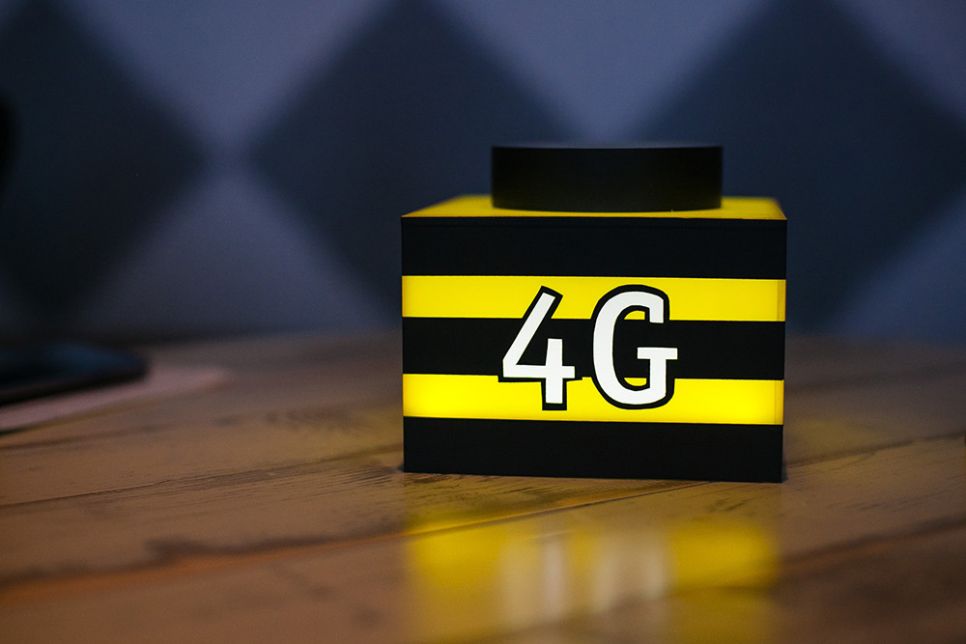 «Билайн» в Барнауле увеличил емкость сети 4G на предприятиях крупного и среднего бизнеса
