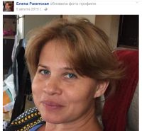 Спасатели нашли тело одной из погибших в крушении Robinson на Алтае