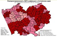 Данные за 2016 год