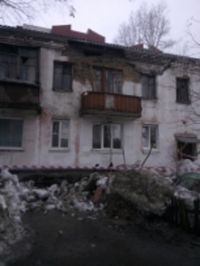 улица Кутузова, 14