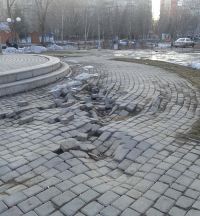 Площадь в центре Заринска
