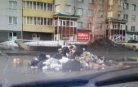 Отходы на улице Партизанской