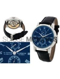 Наручные часы в Латвии и Литве