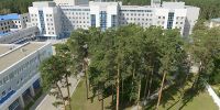 Общий вид на корпуса онкодиспансера