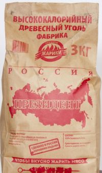 Патриотичная марка угля