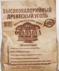 Антипутинские лозунги от имени Обамы
