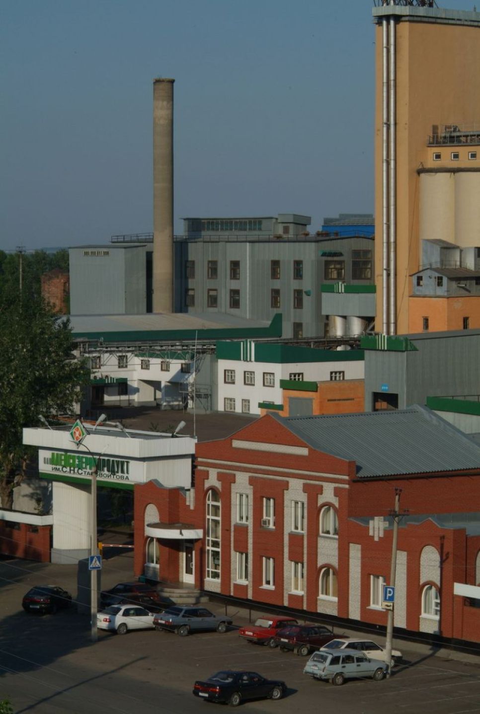 Успех в единстве: ЗАО «Алейскзернопродукт» имени С. Н. Старовойтова в преддверии очередного юбилея