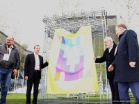 Открытие аллеи