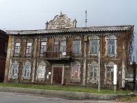 Современное состояние «Аптеки Крюгера»