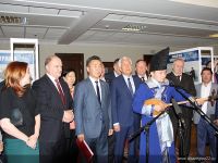 Церемония открытия