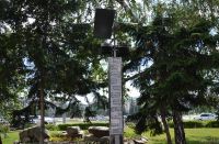 Новые фонари у барнаульского нулевого километра