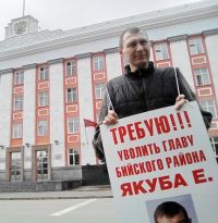 Вадим Тющин на одиночном пикете