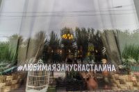 «Цицаки» перед продажей обновляло меню и пыталось привлечь посетителей