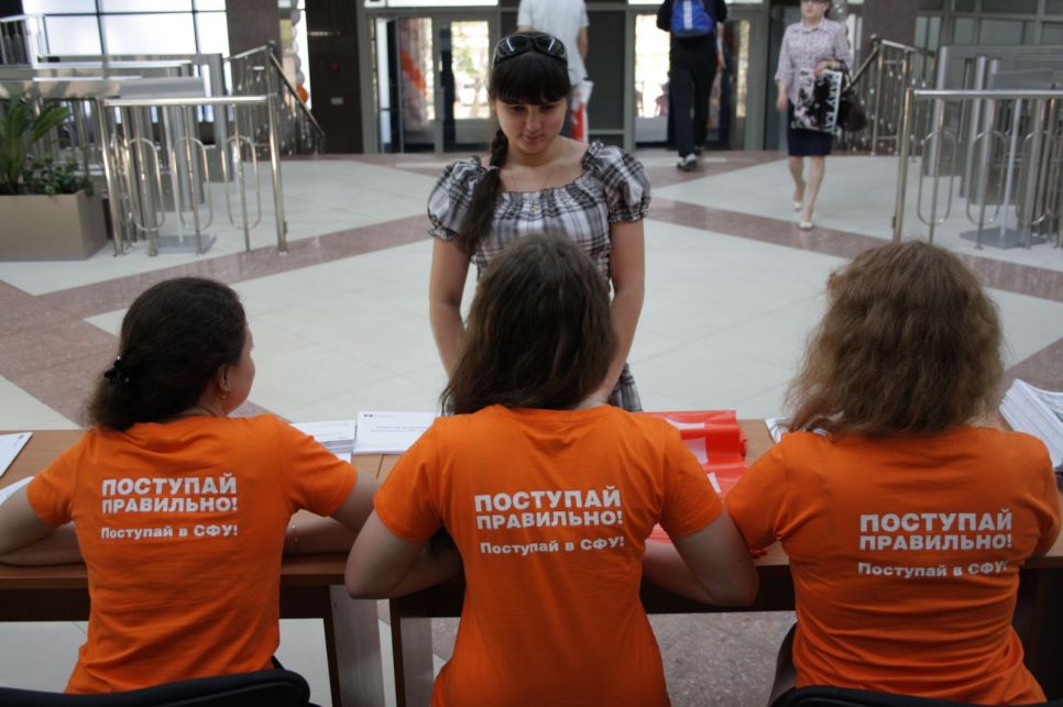ЕГЭ по физике и информатике позволит увеличить стипендию