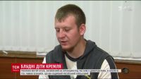 Виктор Агеев во время интервью