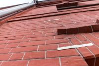 Трещина со стороны проспекта Ленина