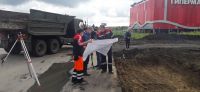 Теперь специалисты с картой в руках пытаются понять, как действовать дальше
